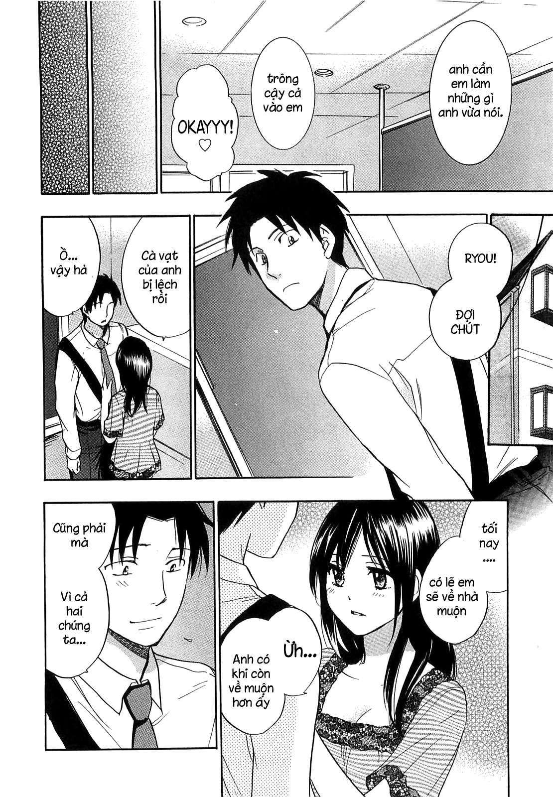 đọc truyện Koi Wo Suru No Ga Shigoto Desu Chương 16 ảnh 8 tại Truyện Dạ Ký