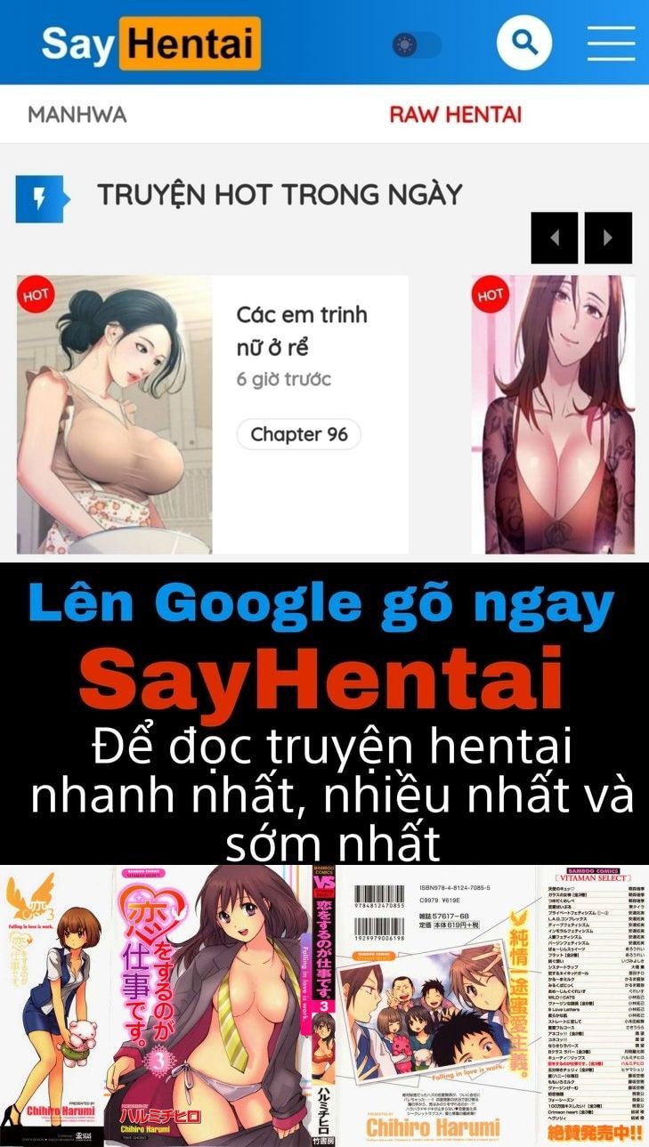 đọc truyện Koi Wo Suru No Ga Shigoto Desu Chương 17 ảnh 1 tại Truyện Dạ Ký