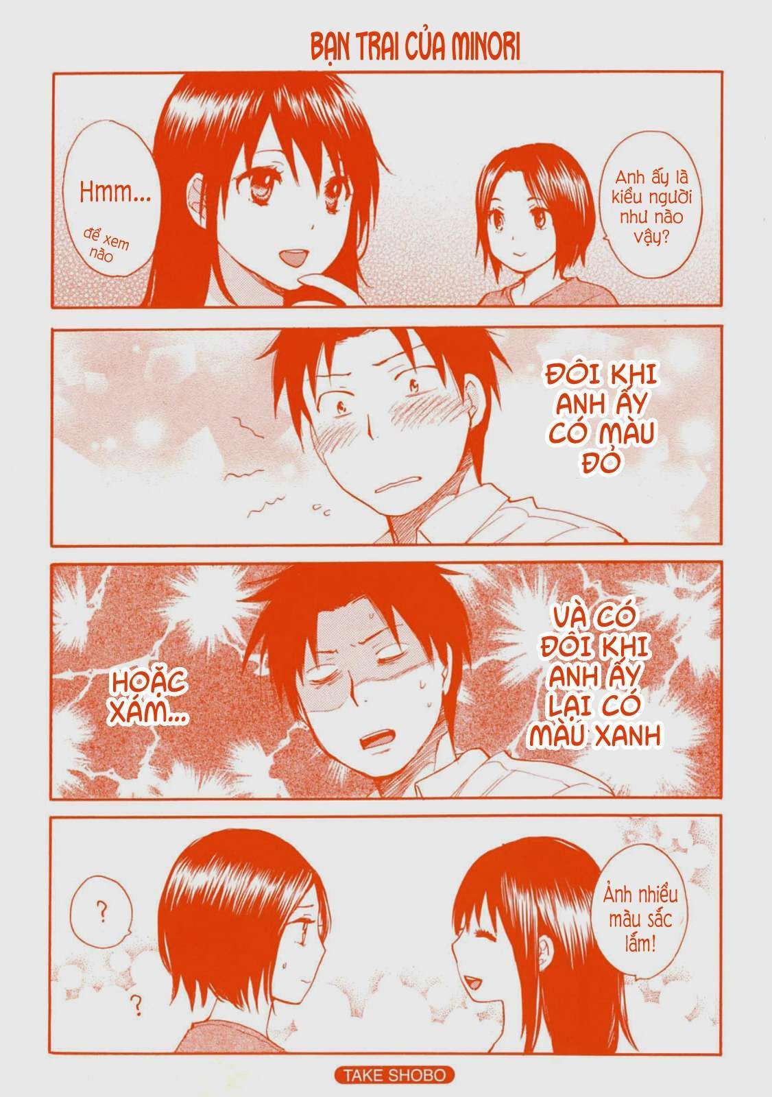 đọc truyện Koi Wo Suru No Ga Shigoto Desu Chương 17 ảnh 2 tại Truyện Dạ Ký