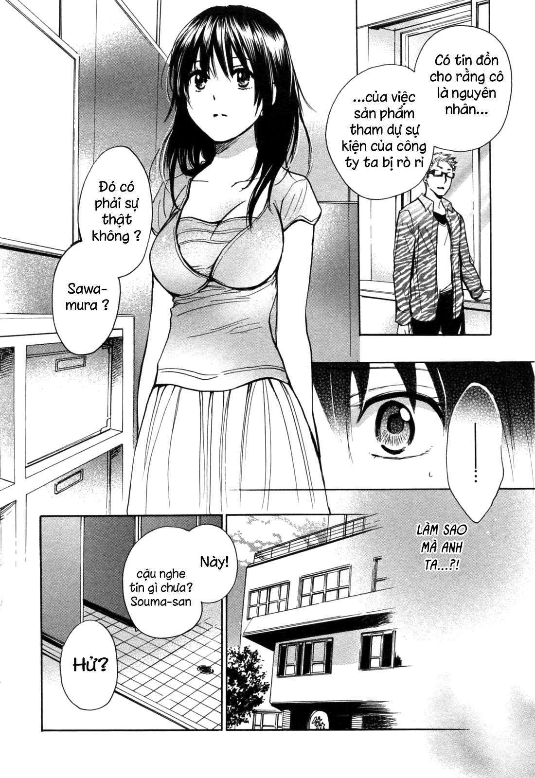 đọc truyện Koi Wo Suru No Ga Shigoto Desu Chương 17 ảnh 23 tại Truyện Dạ Ký