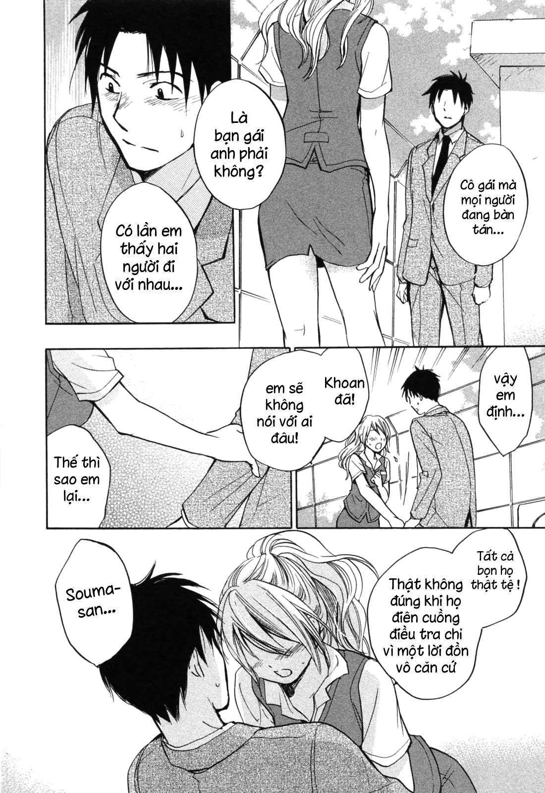 đọc truyện Koi Wo Suru No Ga Shigoto Desu Chương 18 ảnh 21 tại Truyện Dạ Ký