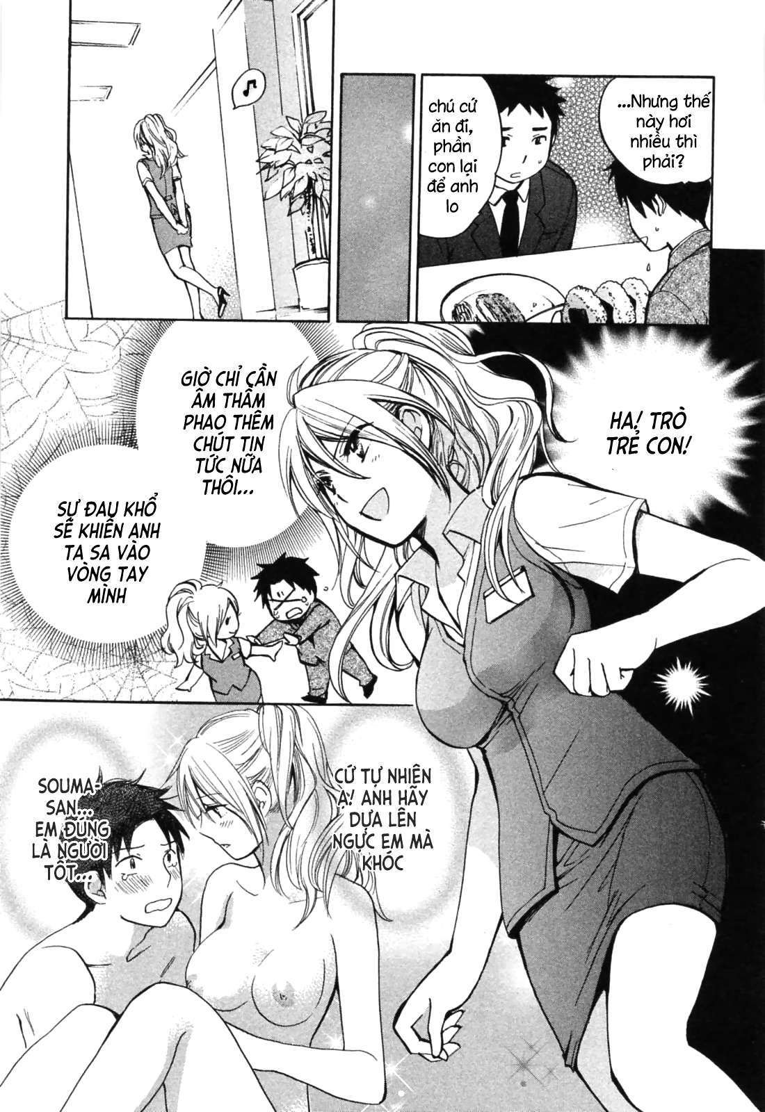 đọc truyện Koi Wo Suru No Ga Shigoto Desu Chương 19 ảnh 12 tại Truyện Dạ Ký