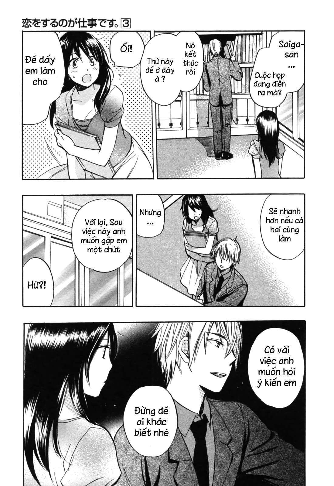 đọc truyện Koi Wo Suru No Ga Shigoto Desu Chương 19 ảnh 6 tại Truyện Dạ Ký