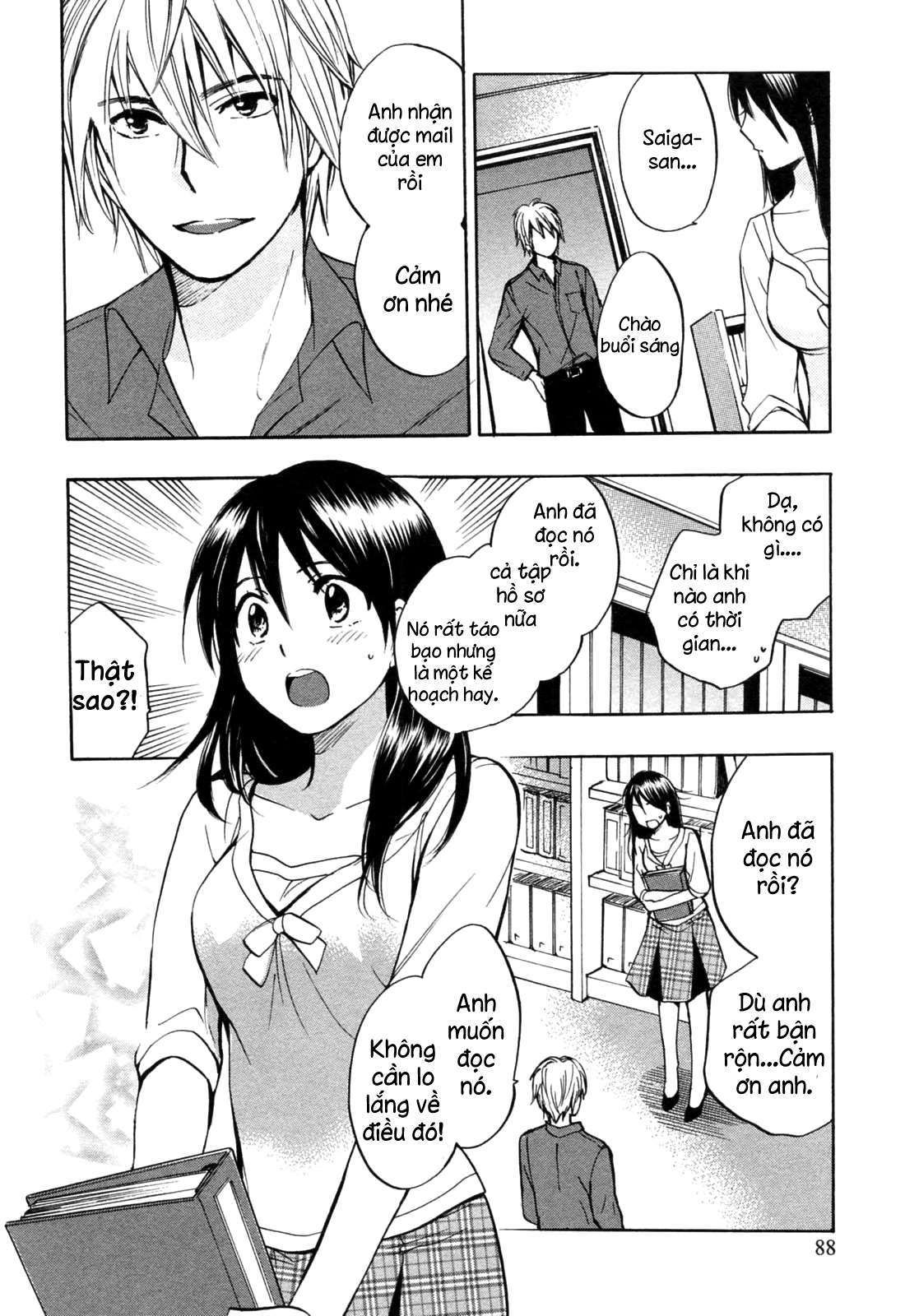 đọc truyện Koi Wo Suru No Ga Shigoto Desu Chương 20 ảnh 12 tại Truyện Dạ Ký
