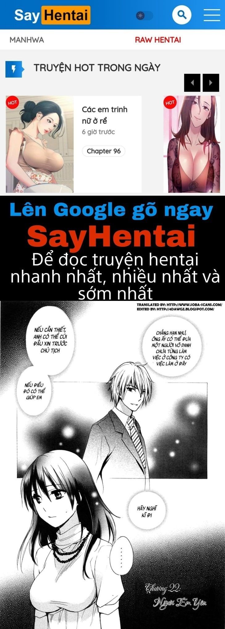 đọc truyện Koi Wo Suru No Ga Shigoto Desu Chương 22 ảnh 1 tại Truyện Dạ Ký