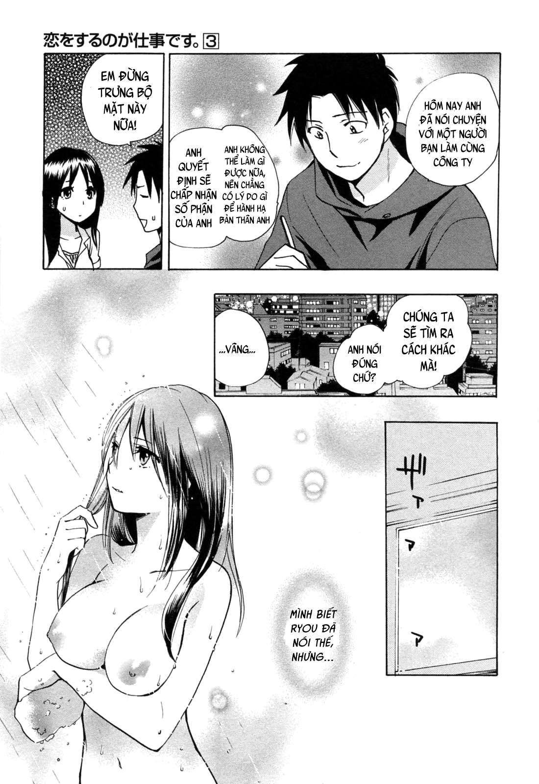 đọc truyện Koi Wo Suru No Ga Shigoto Desu Chương 22 ảnh 11 tại Truyện Dạ Ký
