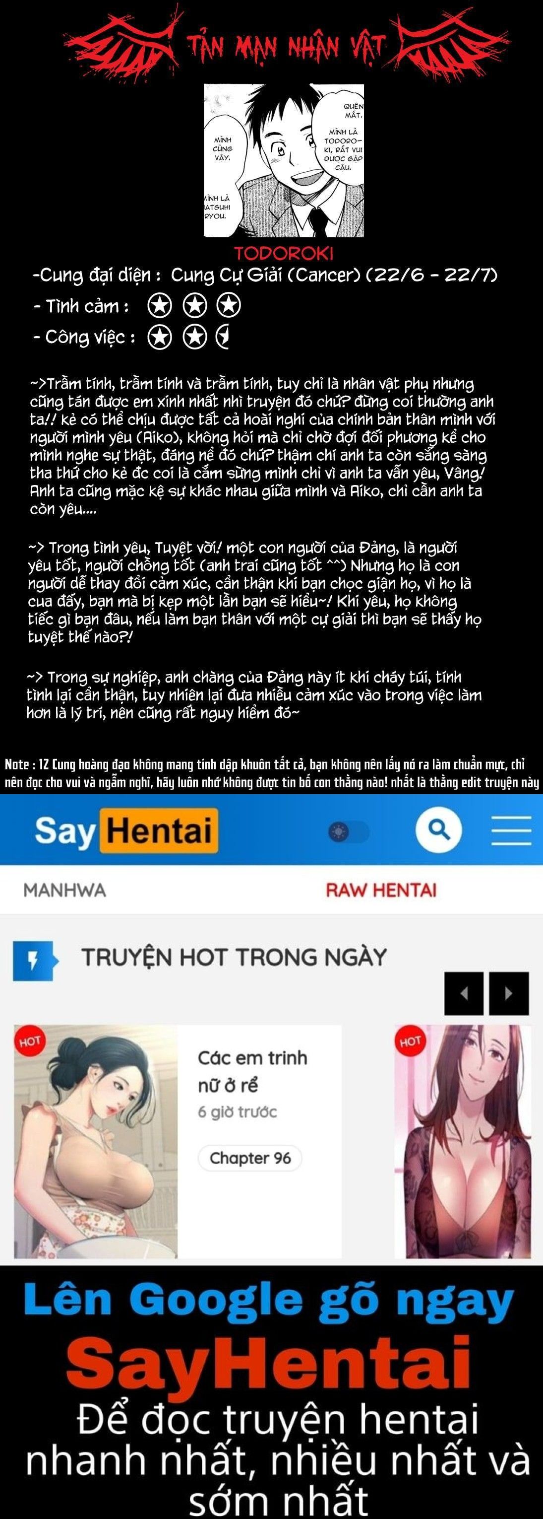đọc truyện Koi Wo Suru No Ga Shigoto Desu Chương 22 ảnh 22 tại Truyện Dạ Ký