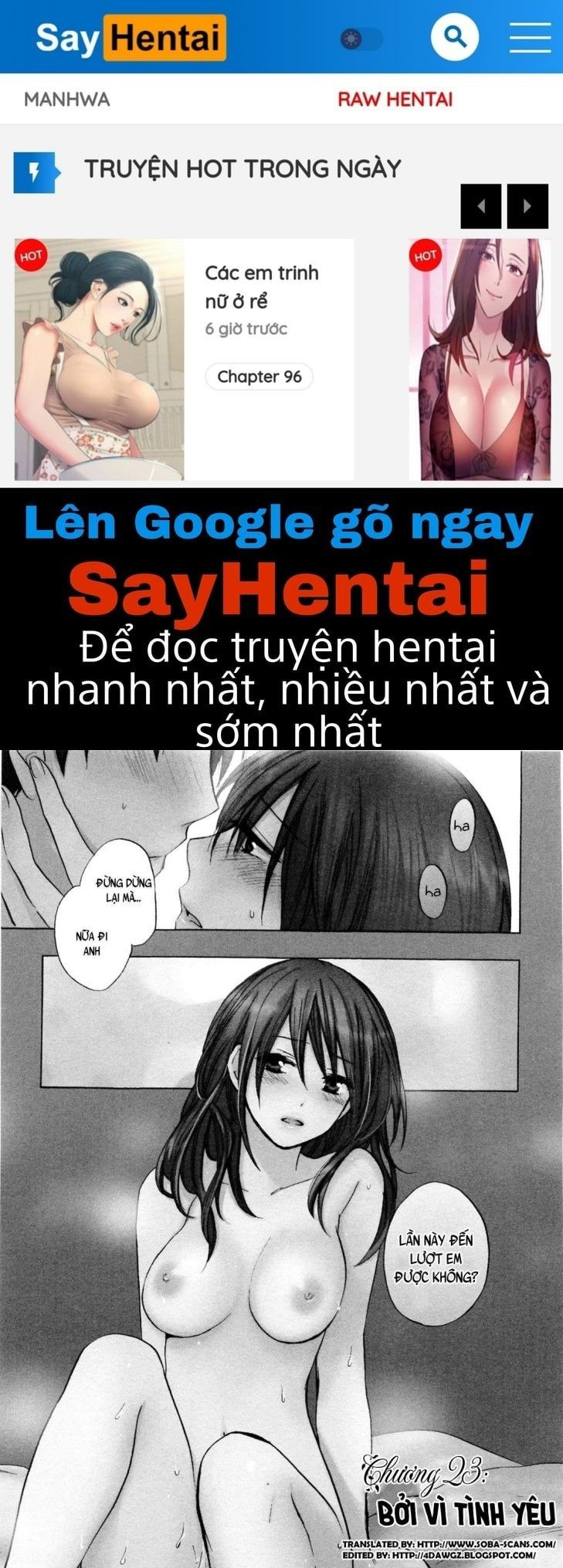 đọc truyện Koi Wo Suru No Ga Shigoto Desu Chương 23 ảnh 1 tại Truyện Dạ Ký
