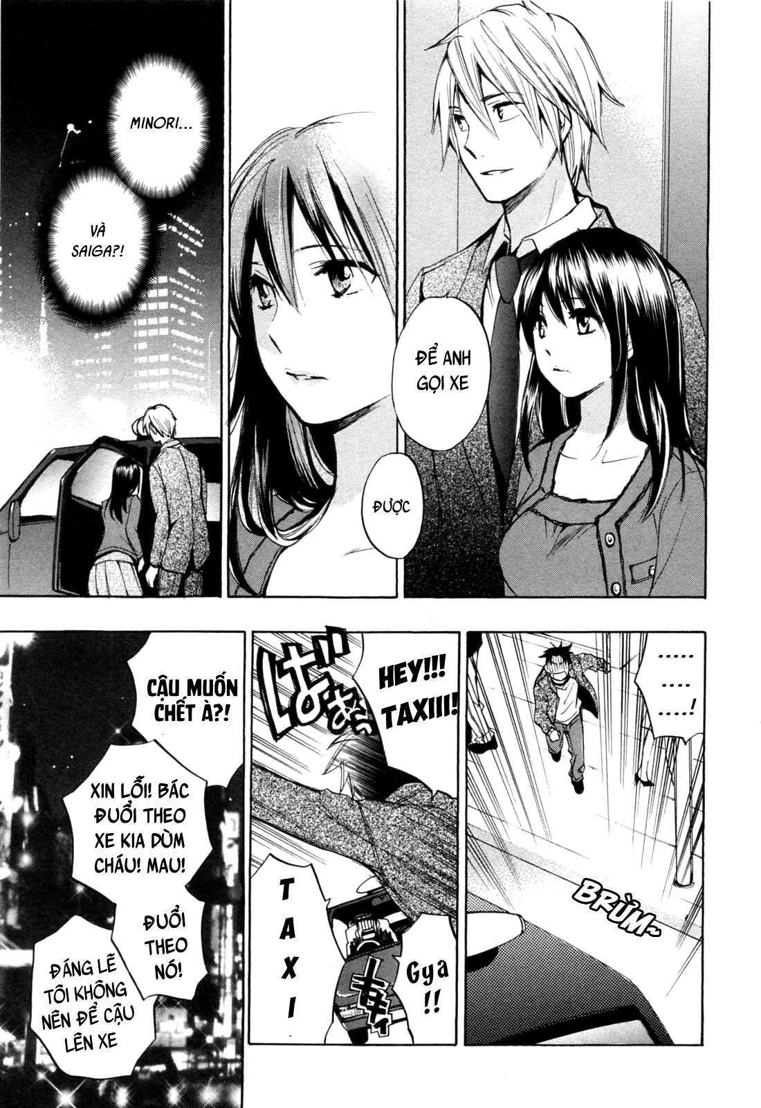 đọc truyện Koi Wo Suru No Ga Shigoto Desu Chương 23 ảnh 15 tại Truyện Dạ Ký