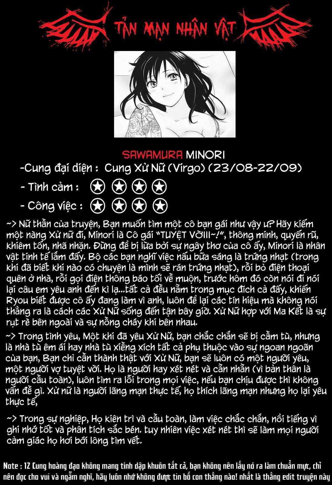 đọc truyện Koi Wo Suru No Ga Shigoto Desu Chương 24 ảnh 28 tại Truyện Dạ Ký