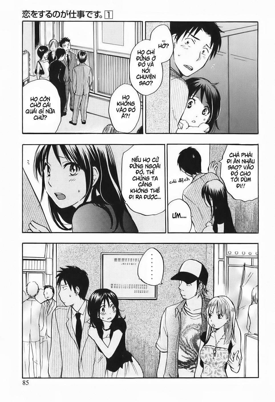 đọc truyện Koi Wo Suru No Ga Shigoto Desu Chương 4 ảnh 13 tại Truyện Dạ Ký