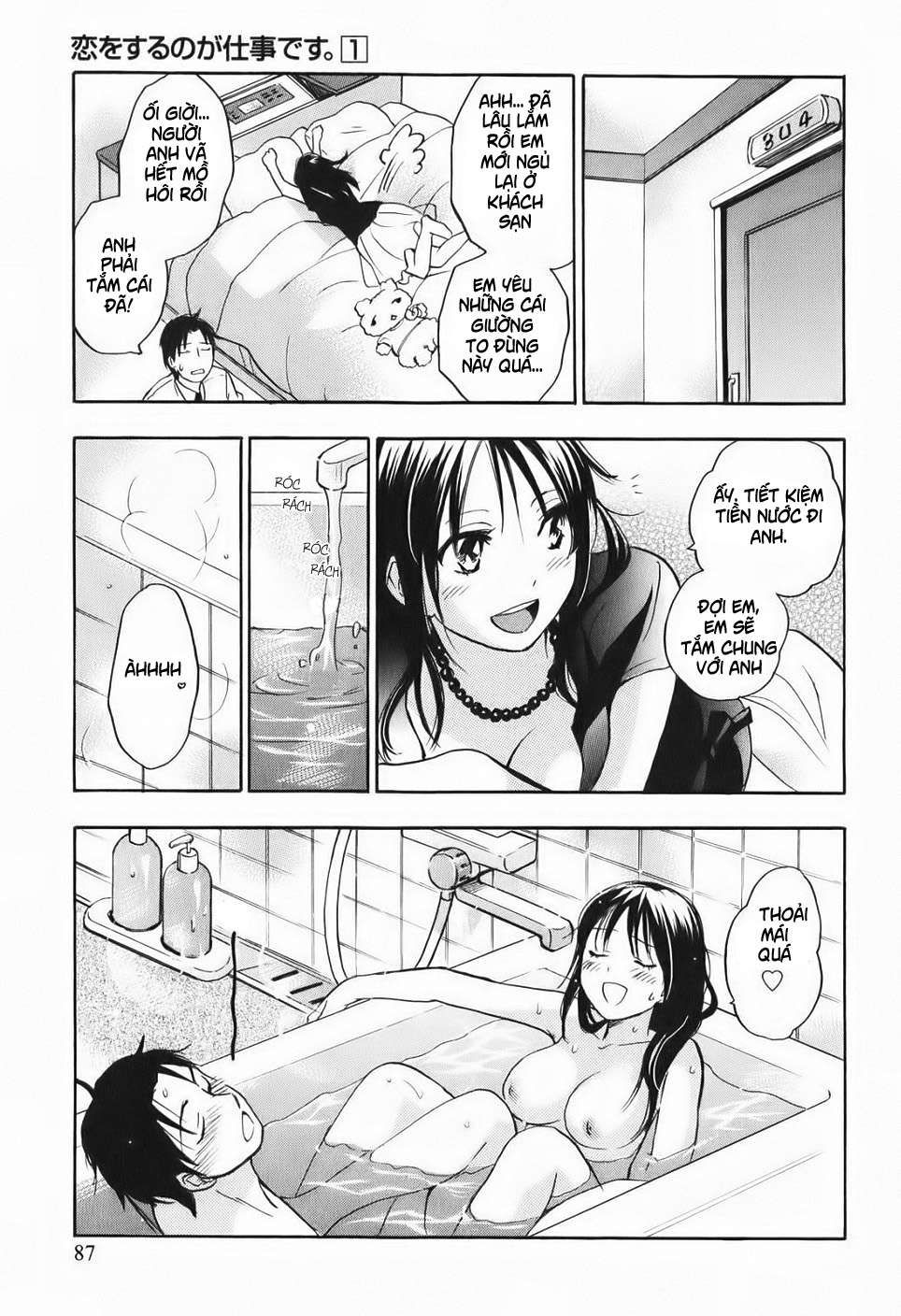 đọc truyện Koi Wo Suru No Ga Shigoto Desu Chương 4 ảnh 15 tại Truyện Dạ Ký