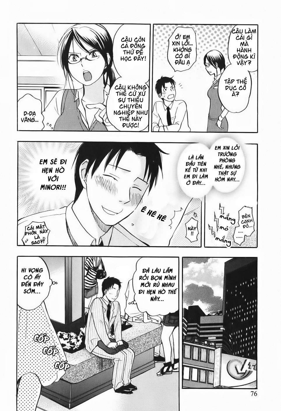 đọc truyện Koi Wo Suru No Ga Shigoto Desu Chương 4 ảnh 4 tại Truyện Dạ Ký