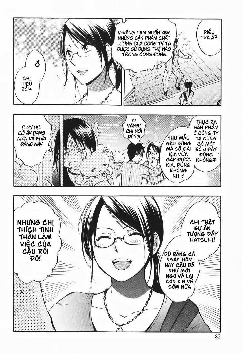 đọc truyện Koi Wo Suru No Ga Shigoto Desu Chương 4 ảnh 10 tại Truyện Dạ Ký