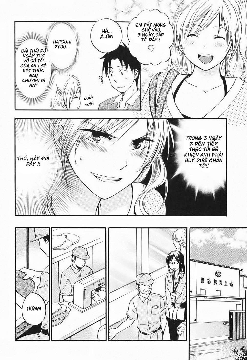đọc truyện Koi Wo Suru No Ga Shigoto Desu Chương 5 ảnh 12 tại Truyện Dạ Ký