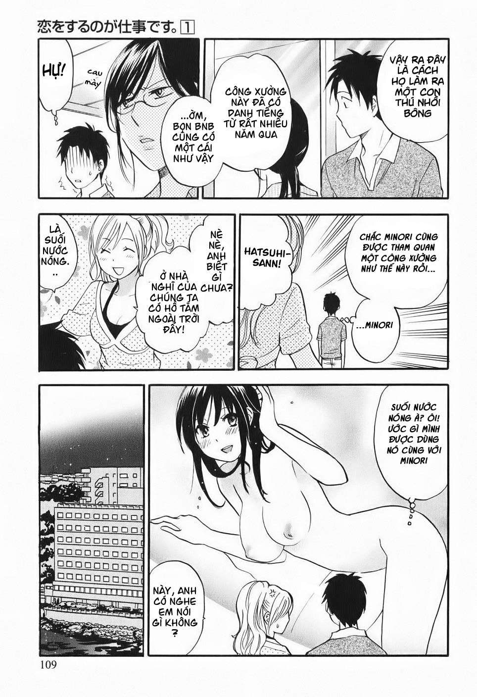 đọc truyện Koi Wo Suru No Ga Shigoto Desu Chương 5 ảnh 13 tại Truyện Dạ Ký