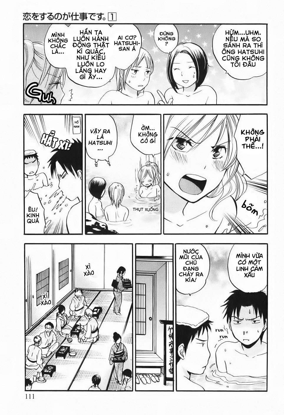 đọc truyện Koi Wo Suru No Ga Shigoto Desu Chương 5 ảnh 15 tại Truyện Dạ Ký