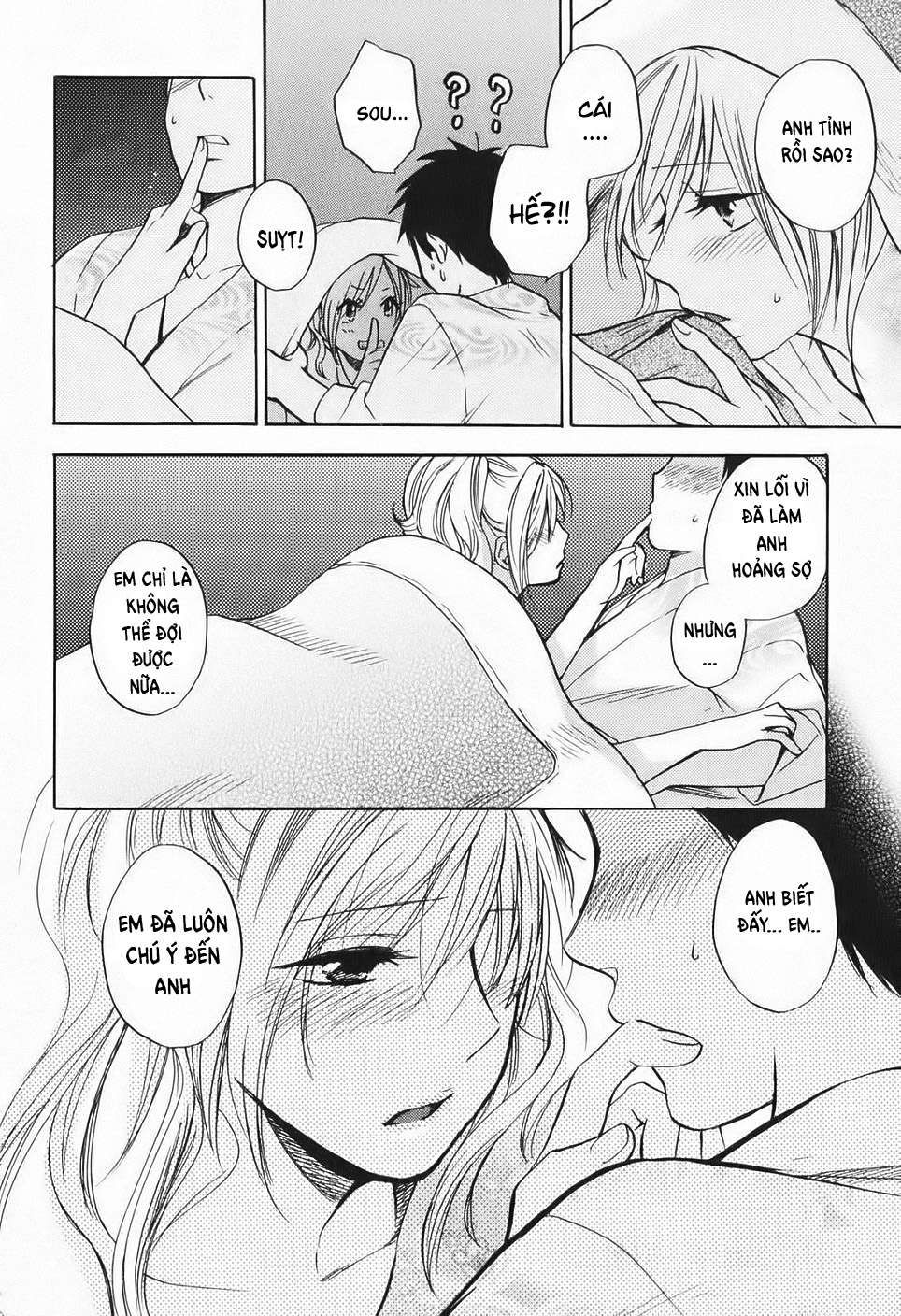 đọc truyện Koi Wo Suru No Ga Shigoto Desu Chương 6 ảnh 14 tại Truyện Dạ Ký