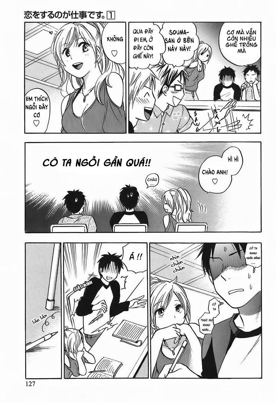 đọc truyện Koi Wo Suru No Ga Shigoto Desu Chương 6 ảnh 5 tại Truyện Dạ Ký