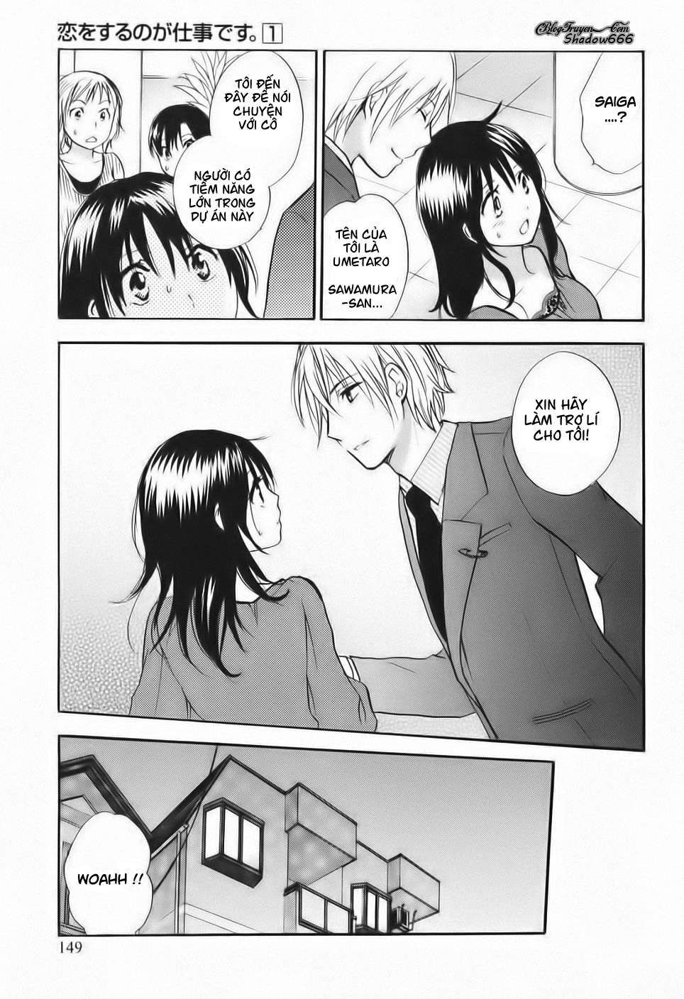 đọc truyện Koi Wo Suru No Ga Shigoto Desu Chương 7 ảnh 5 tại Truyện Dạ Ký