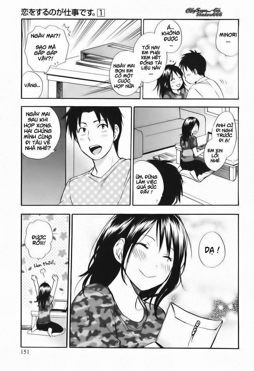 đọc truyện Koi Wo Suru No Ga Shigoto Desu Chương 7 ảnh 7 tại Truyện Dạ Ký