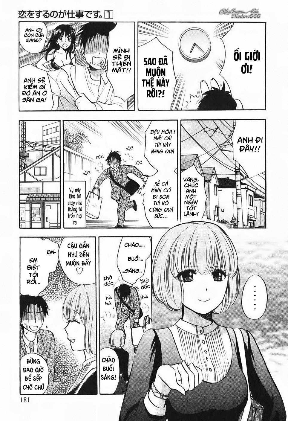 đọc truyện Koi Wo Suru No Ga Shigoto Desu Chương 8 ảnh 13 tại Truyện Dạ Ký
