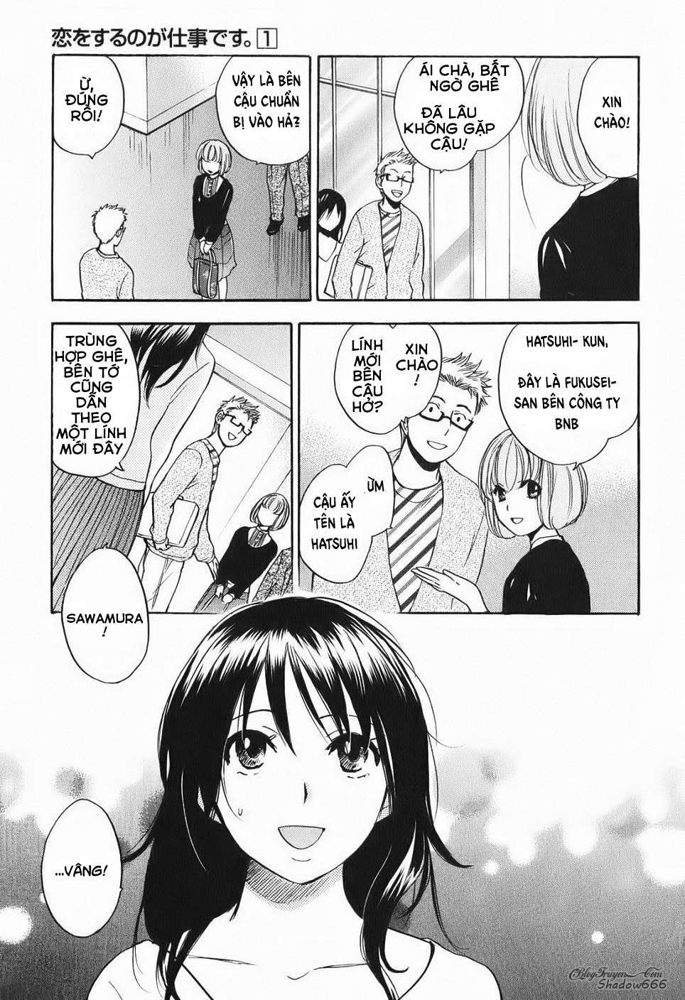 đọc truyện Koi Wo Suru No Ga Shigoto Desu Chương 8 ảnh 17 tại Truyện Dạ Ký