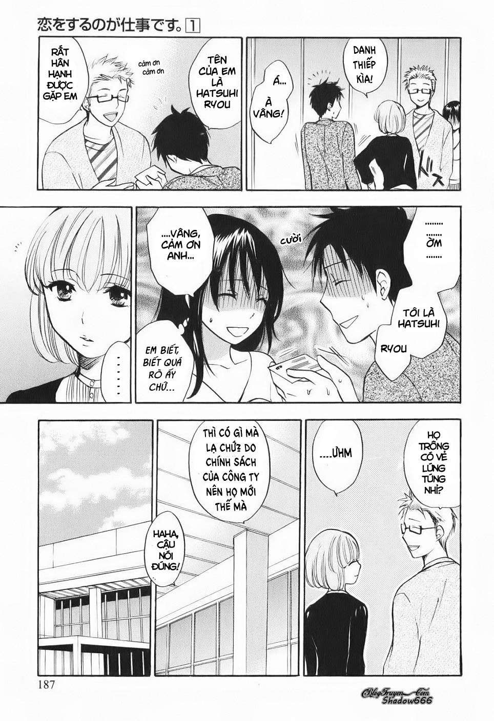 đọc truyện Koi Wo Suru No Ga Shigoto Desu Chương 8 ảnh 19 tại Truyện Dạ Ký