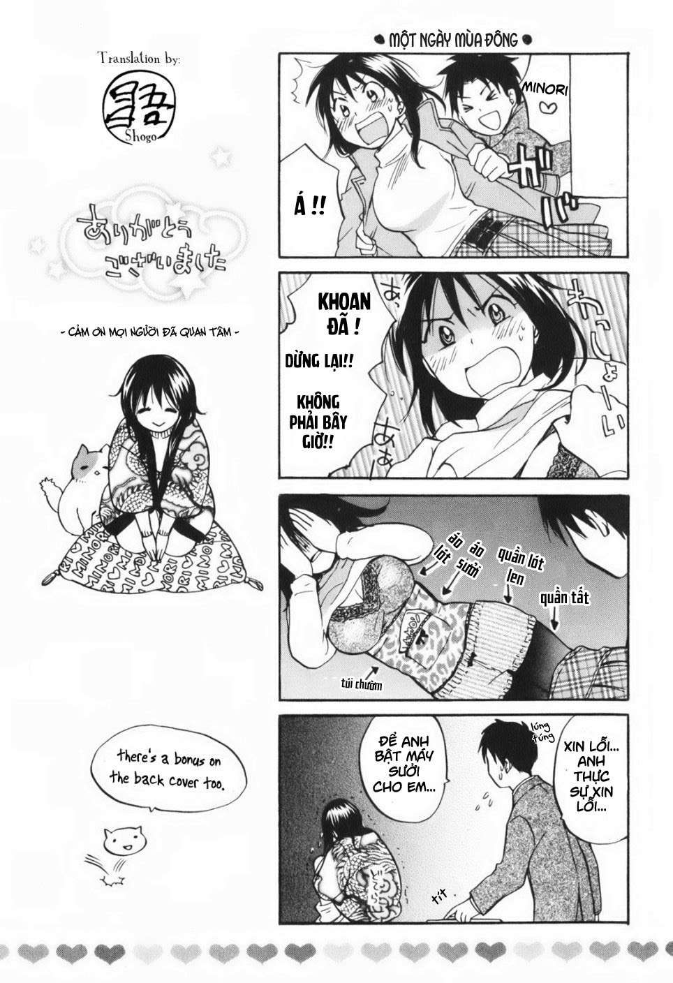đọc truyện Koi Wo Suru No Ga Shigoto Desu Chương 8 ảnh 25 tại Truyện Dạ Ký