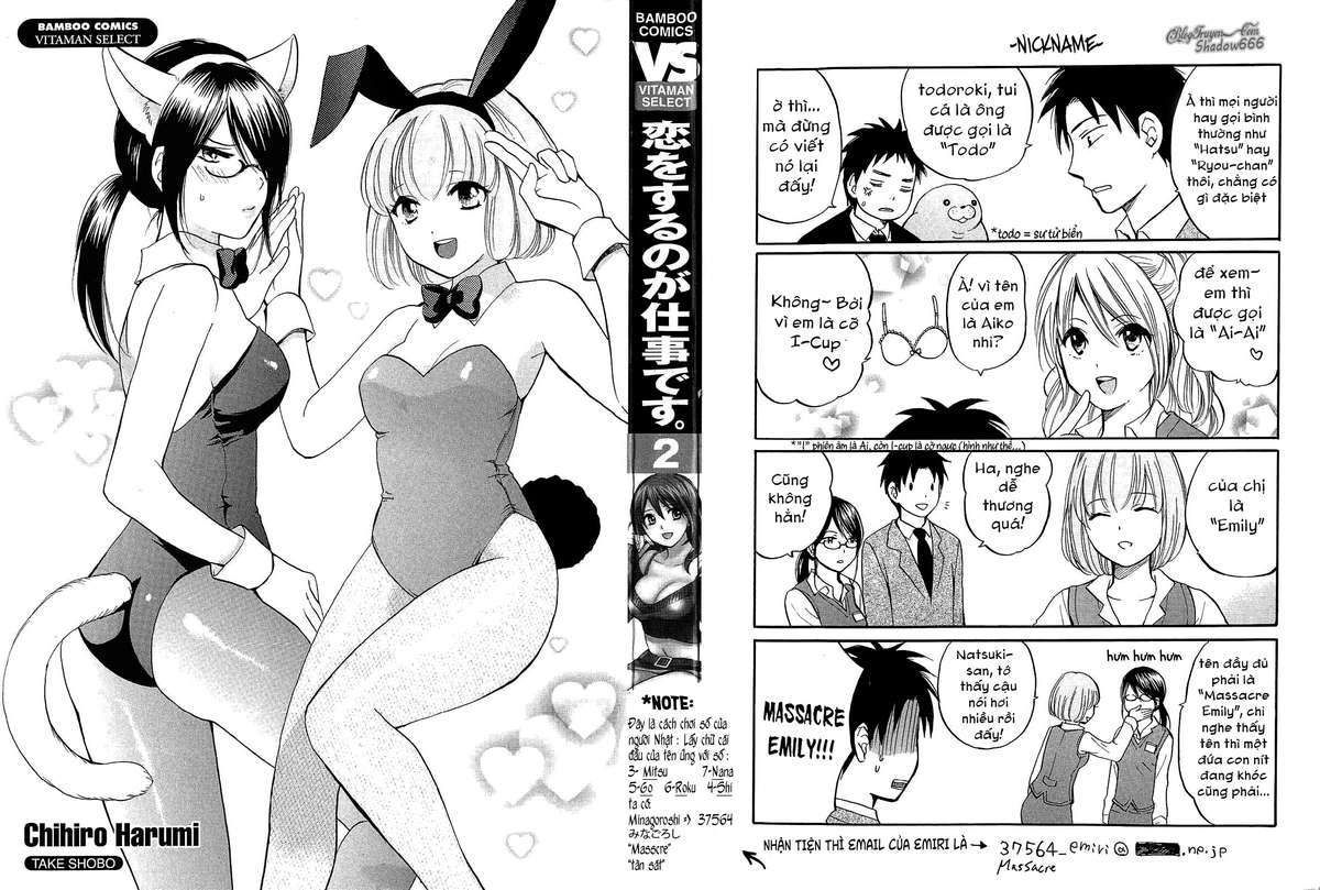 đọc truyện Koi Wo Suru No Ga Shigoto Desu Chương 9 ảnh 3 tại Truyện Dạ Ký