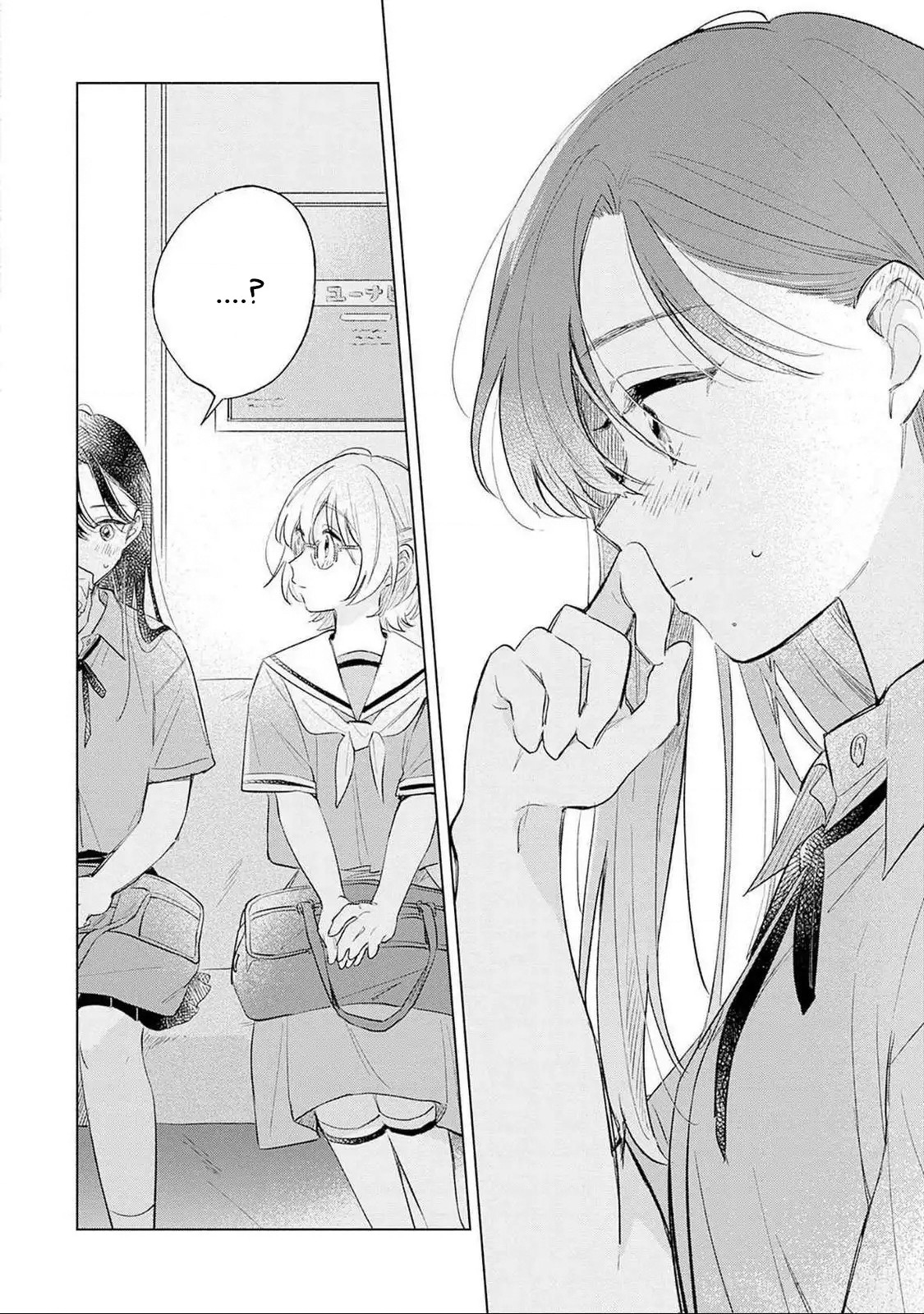 đọc truyện Koi Yori Aoku Chương 12 ảnh 15 tại Thiên Thai Truyện