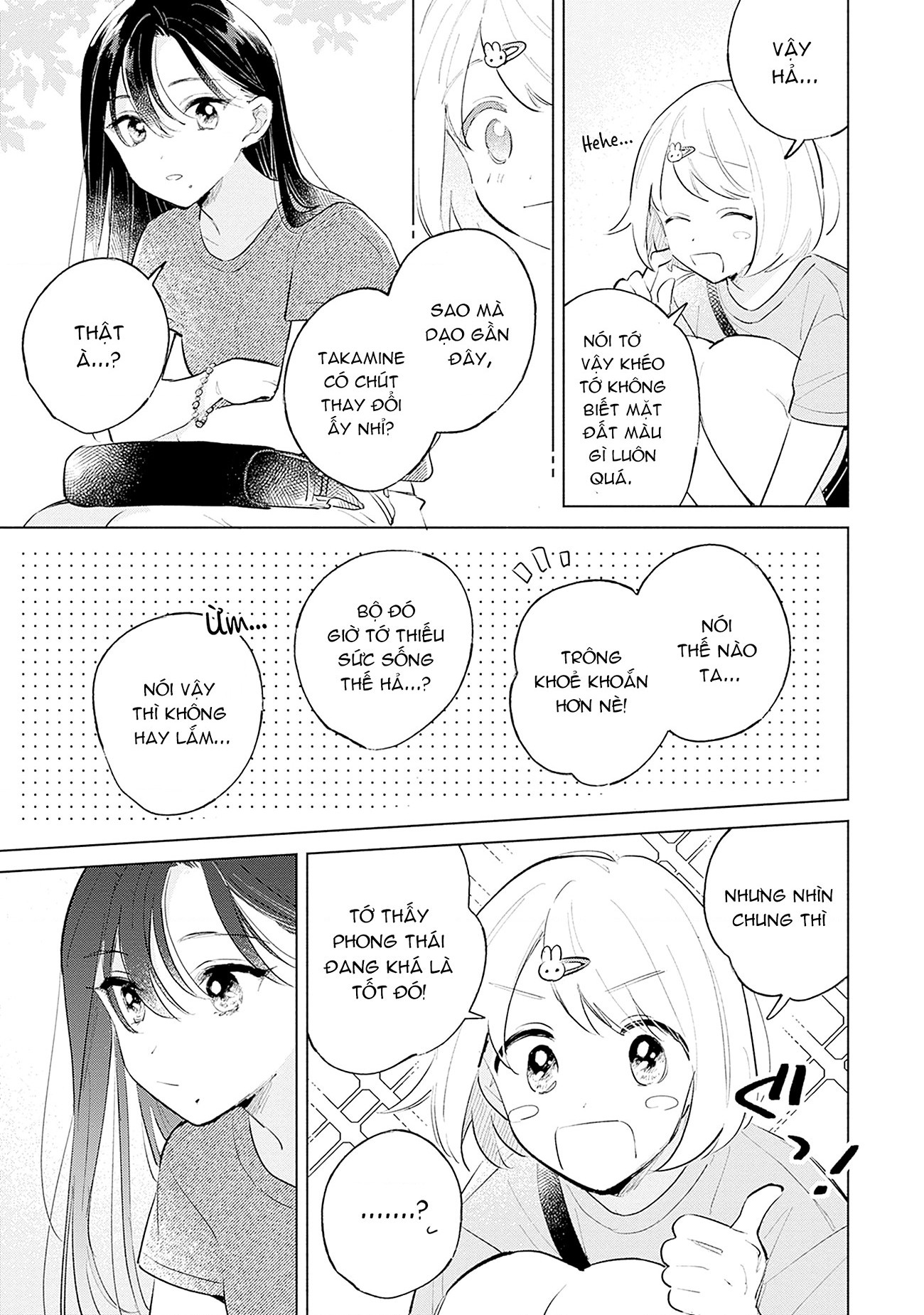 đọc truyện Koi Yori Aoku Chương 14 ảnh 14 tại Thiên Thai Truyện