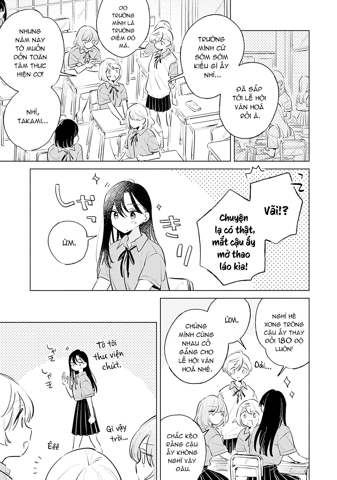 đọc truyện Koi Yori Aoku Chương 15 ảnh 12 tại Thiên Thai Truyện