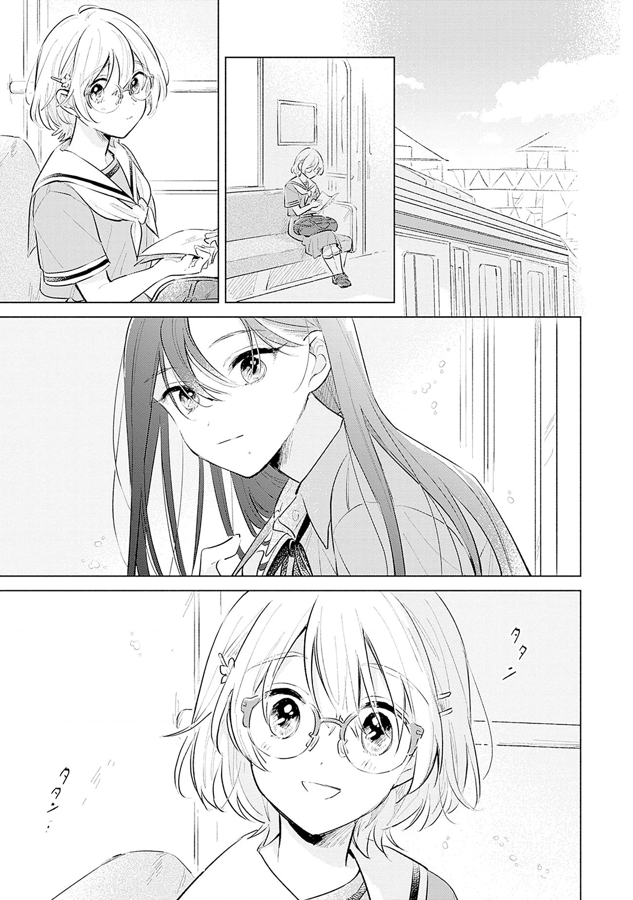 đọc truyện Koi Yori Aoku Chương 15 ảnh 20 tại Thiên Thai Truyện