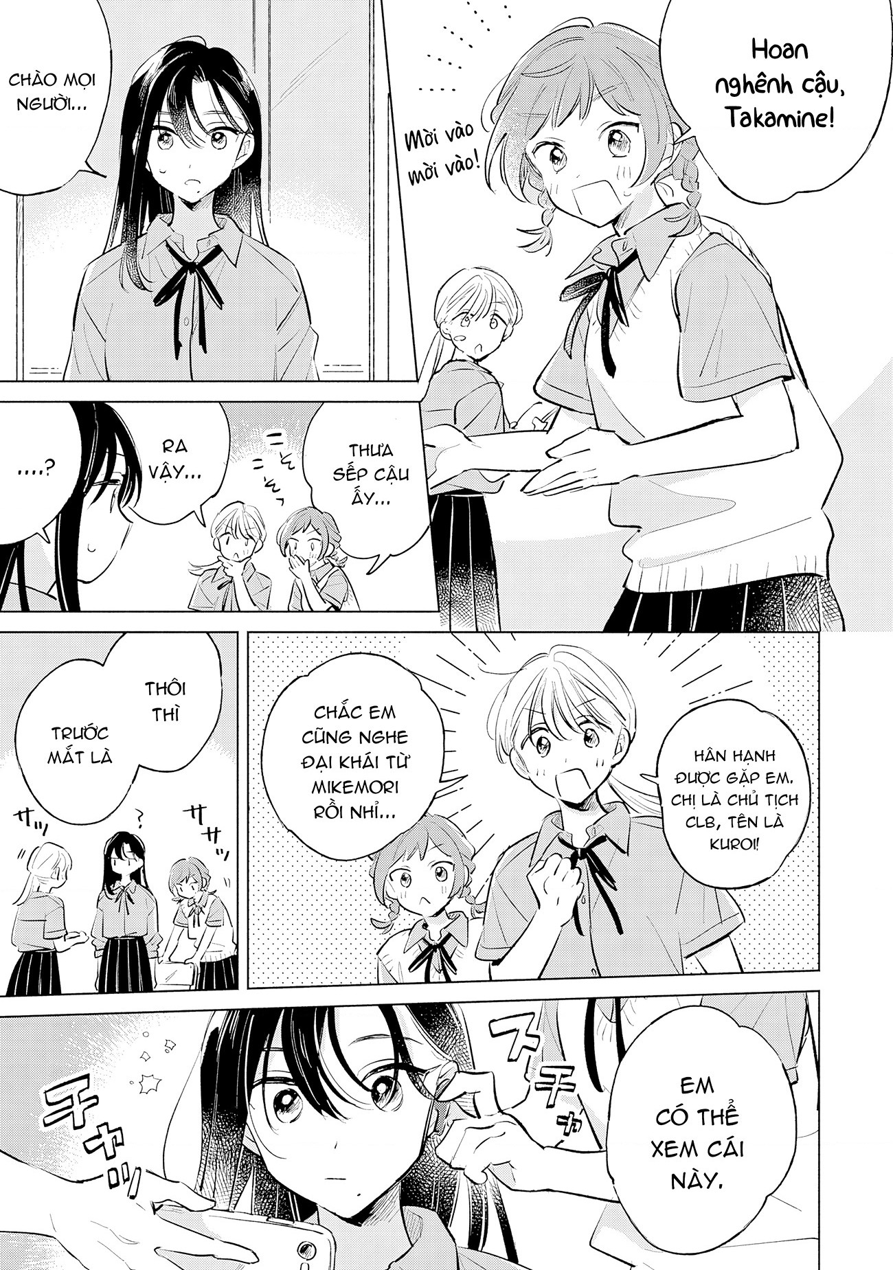 đọc truyện Koi Yori Aoku Chương 16 ảnh 14 tại Thiên Thai Truyện