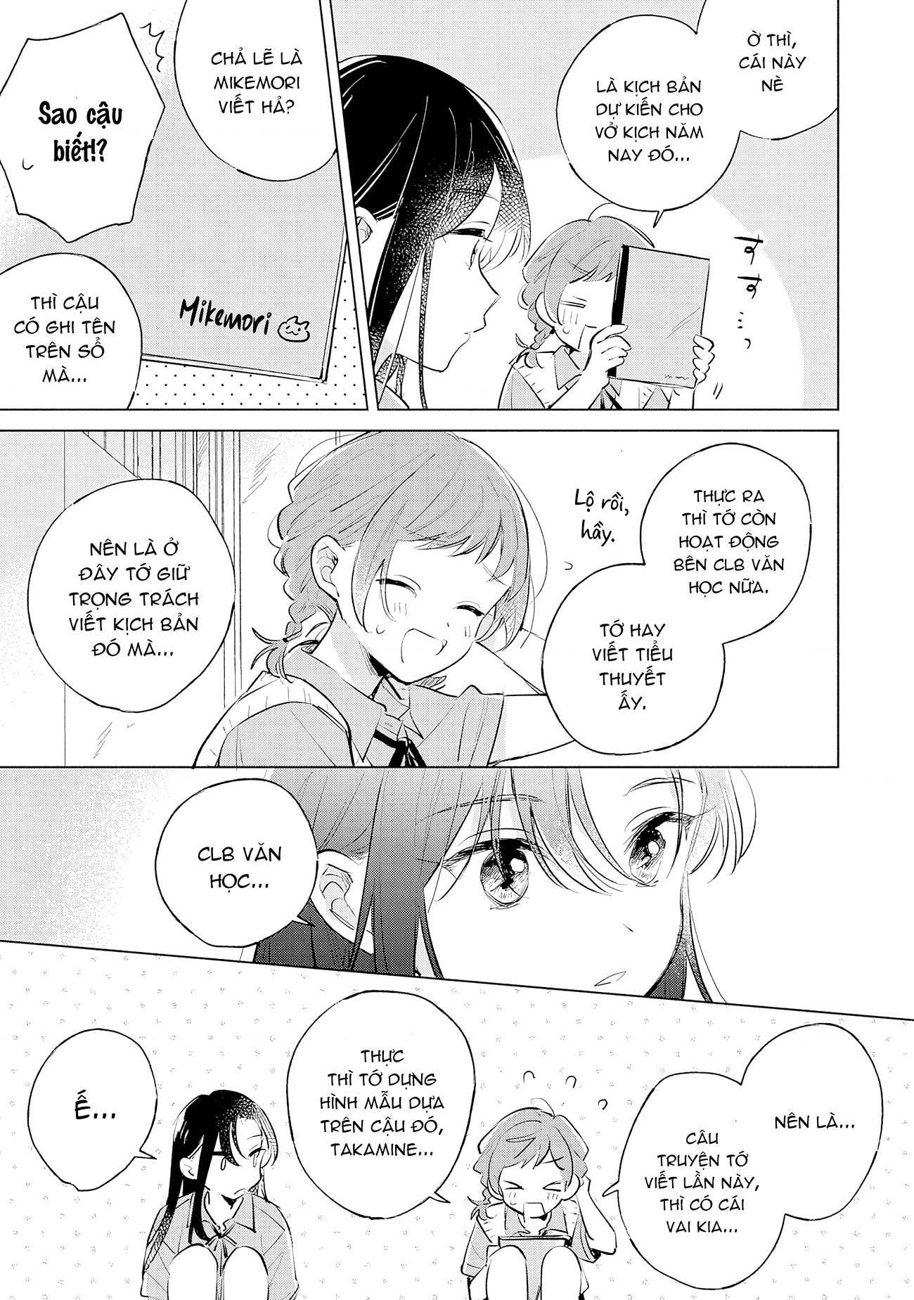 đọc truyện Koi Yori Aoku Chương 16 ảnh 18 tại Thiên Thai Truyện