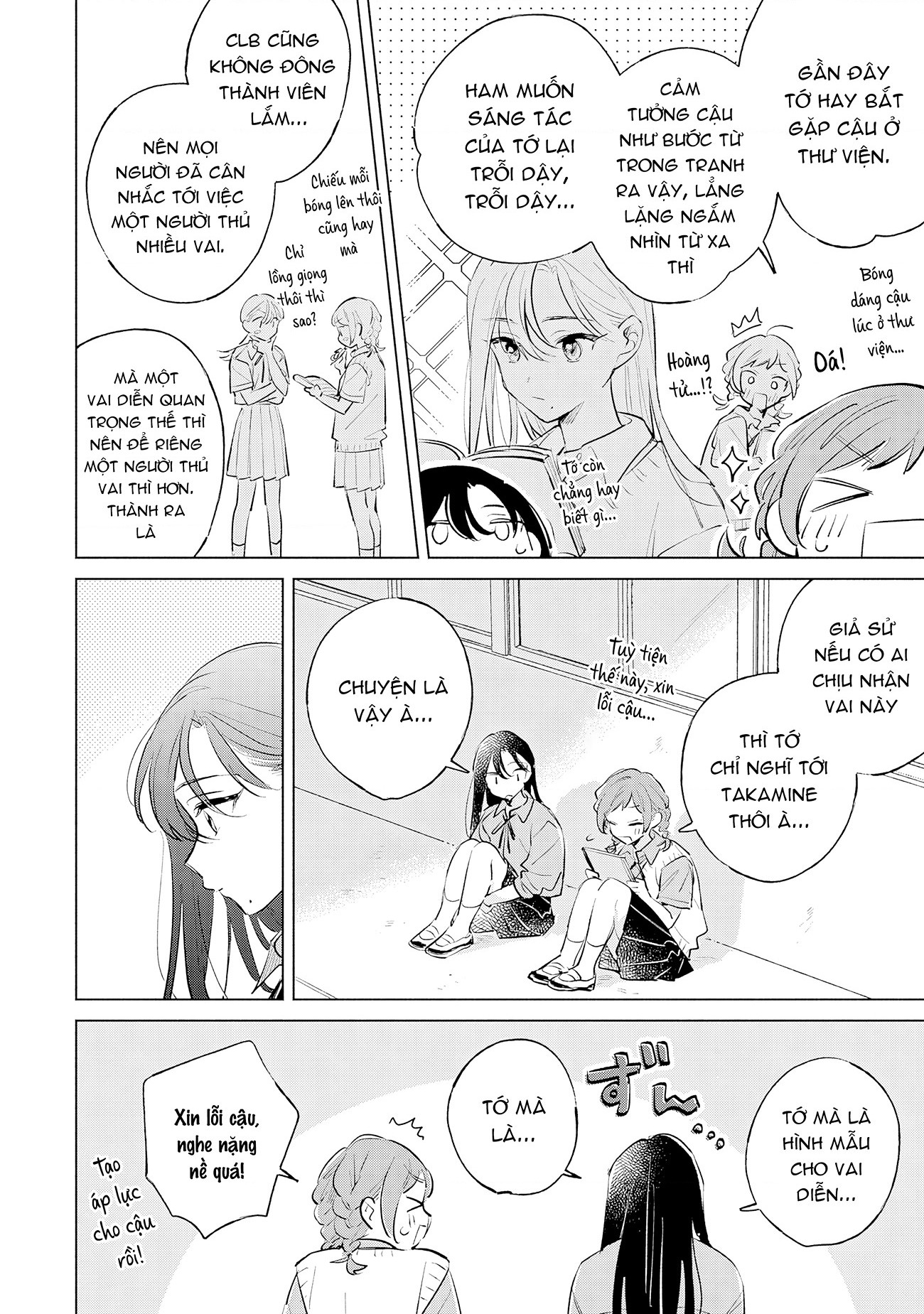 đọc truyện Koi Yori Aoku Chương 16 ảnh 19 tại Thiên Thai Truyện