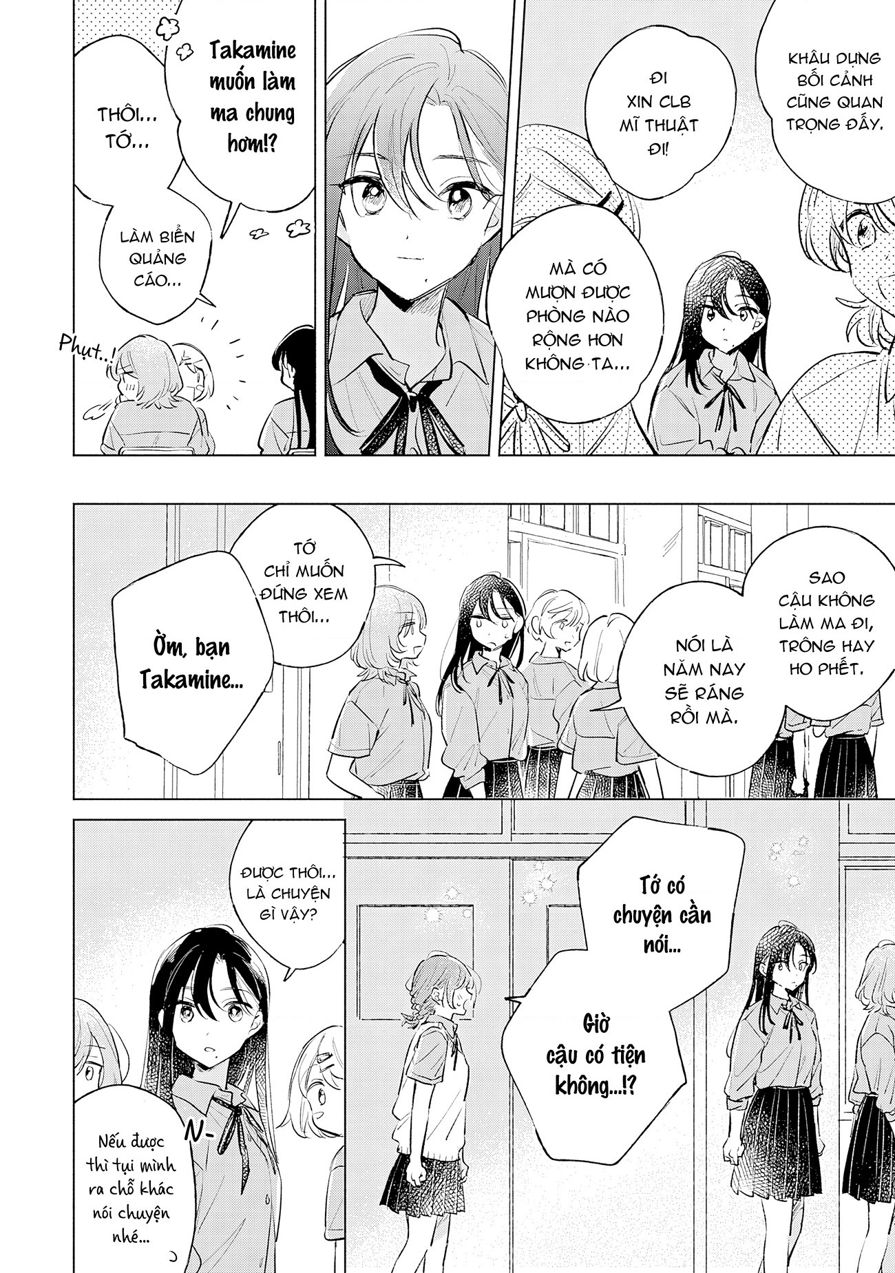 đọc truyện Koi Yori Aoku Chương 16 ảnh 7 tại Thiên Thai Truyện