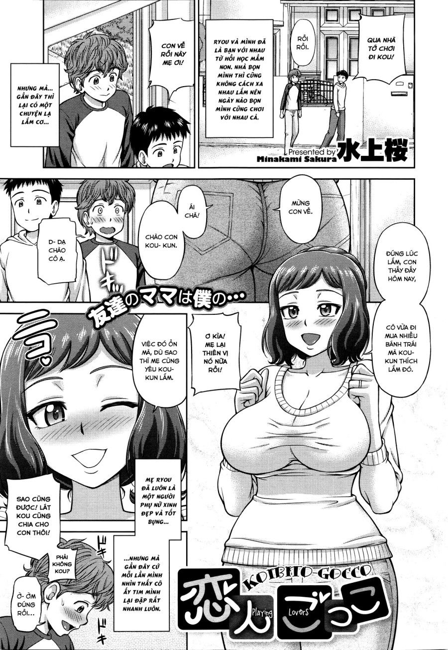 Koibito Gocco Oneshot page 5 - Giả Dược