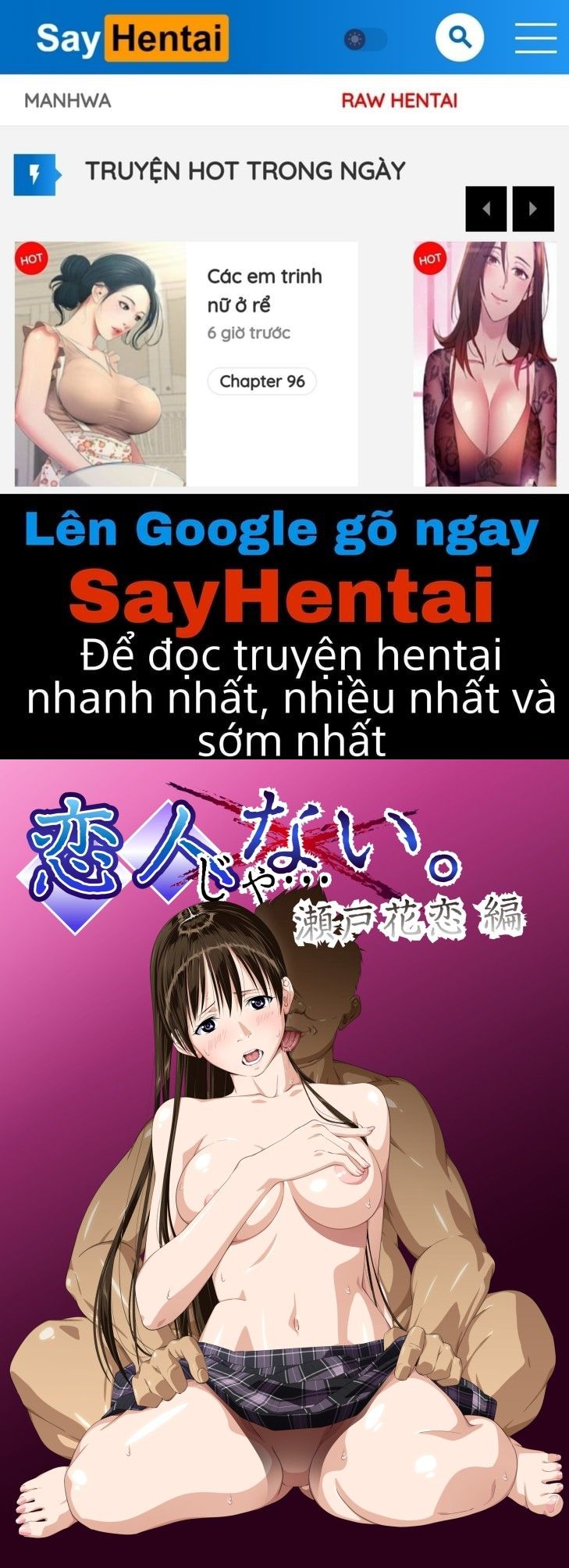 đọc truyện Koibito Ja...nai Chương 2 ảnh 1 tại Giả Dược