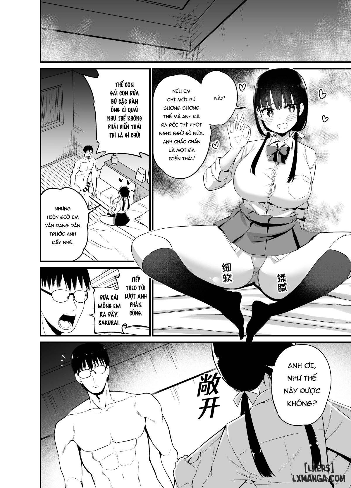 đọc truyện Koibito To Soto De H Shitara Shinsetsuna Yankī Ni Ntr Sa Reta Hanashi Chương 1 ảnh 16 tại Thiên Thai Truyện