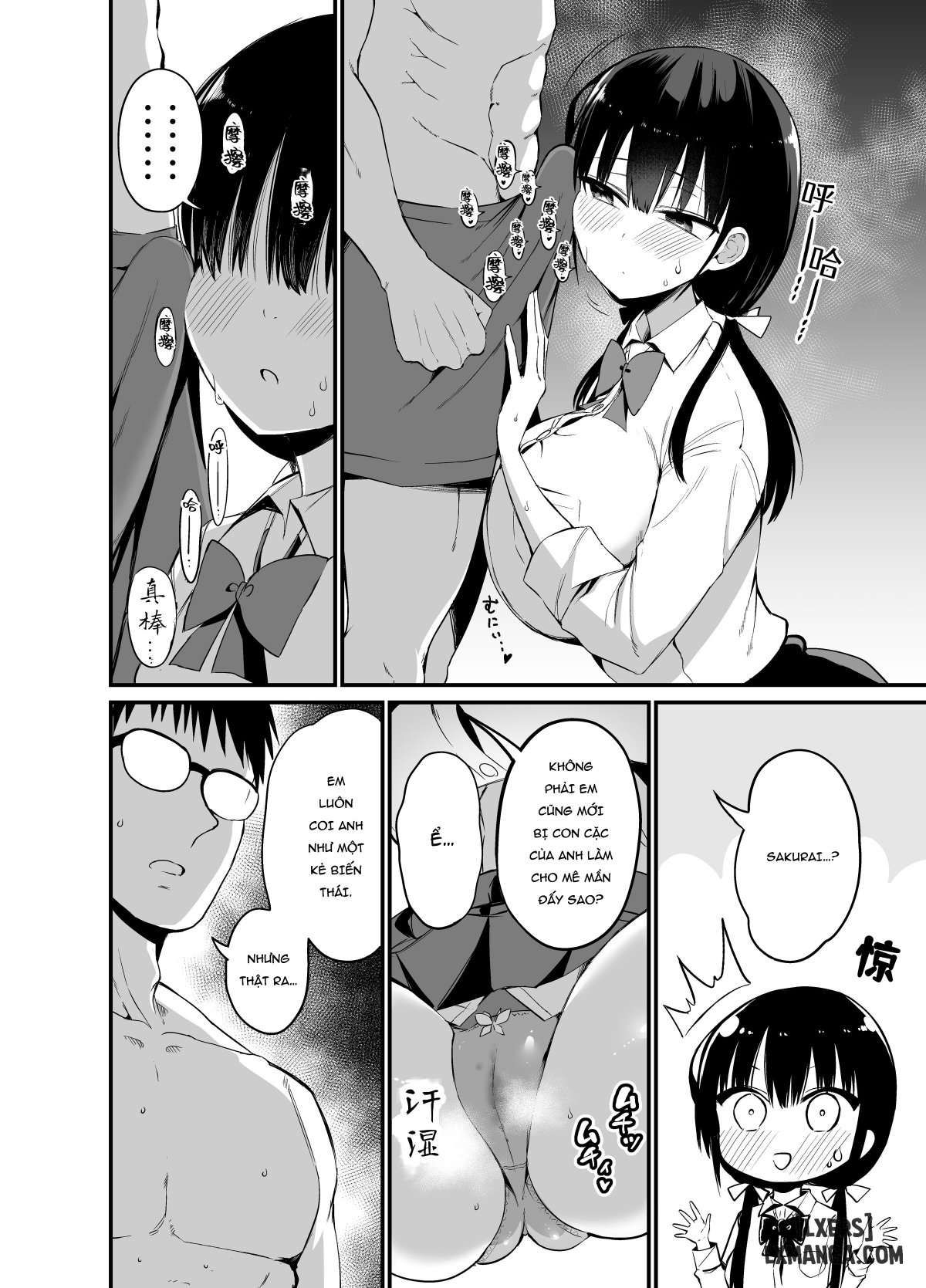 đọc truyện Koibito To Soto De H Shitara Shinsetsuna Yankī Ni Ntr Sa Reta Hanashi Chương 1 ảnh 10 tại Thiên Thai Truyện