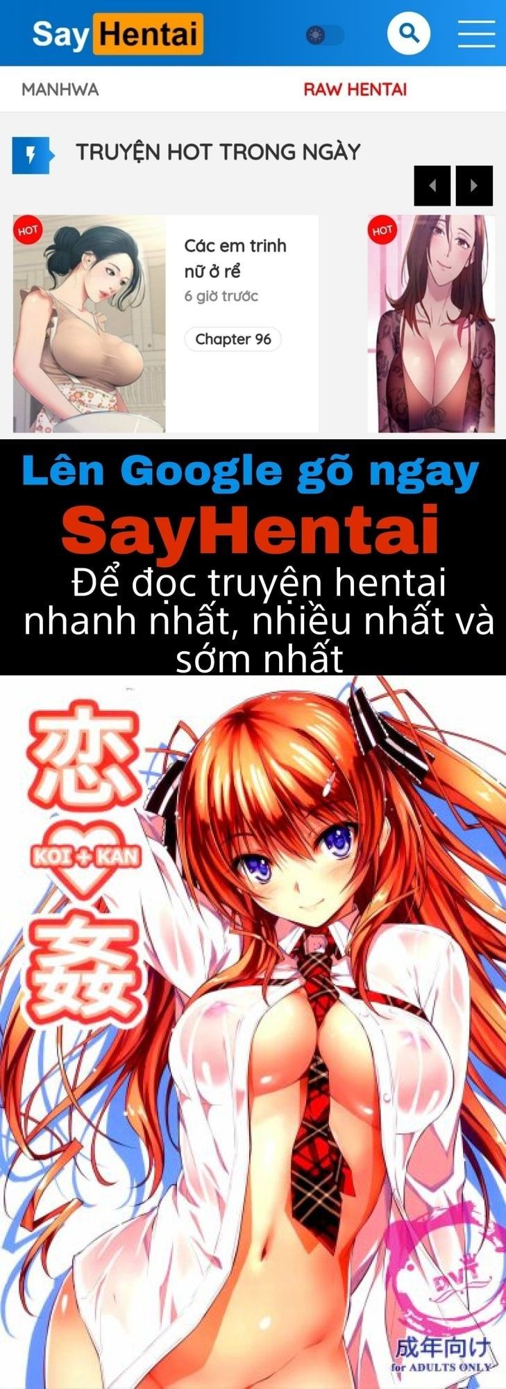 đọc truyện Koi+kan Tuyển Tập Chương 1 ảnh 1 tại Giả Dược