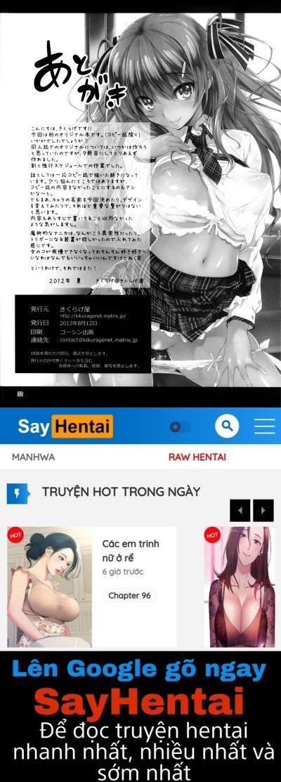 đọc truyện Koi+kan Tuyển Tập Chương 1 ảnh 33 tại Giả Dược