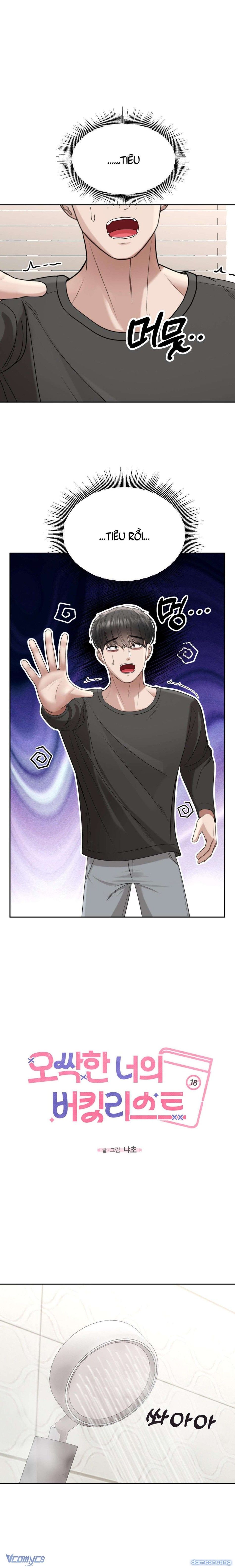 đọc truyện Koimitsu Fragrancee Chương 11 ảnh 13 tại Thiên Thai Truyện