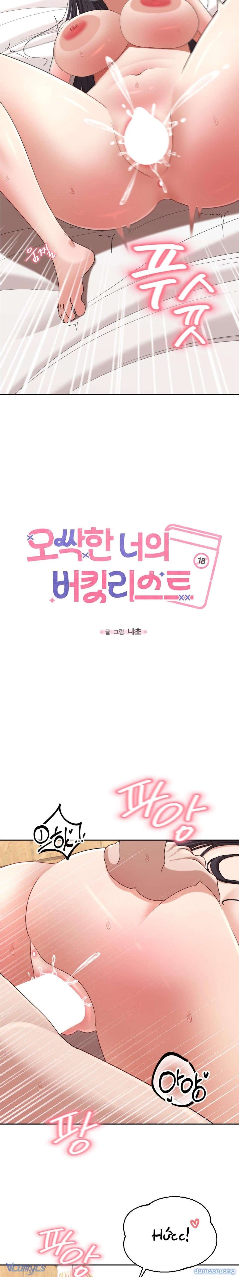 đọc truyện Koimitsu Fragrancee Chương 15 ảnh 19 tại Thiên Thai Truyện