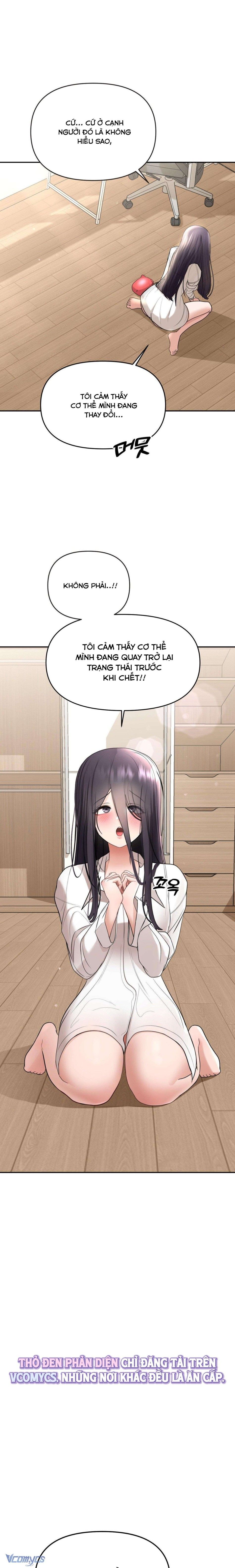 đọc truyện Koimitsu Fragrancee Chương 3 ảnh 2 tại Thiên Thai Truyện