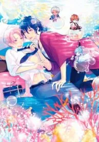Koiseyo Sennen Neet