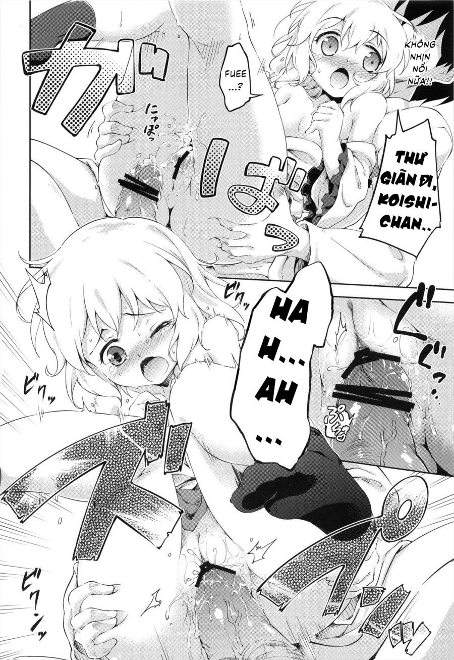 Koishi Lesson (touhou Project) Oneshot page 17 - Giả Dược