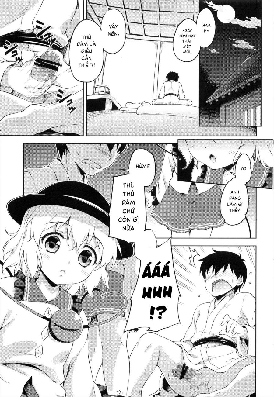 Koishi Lesson (touhou Project) Oneshot page 4 - Giả Dược